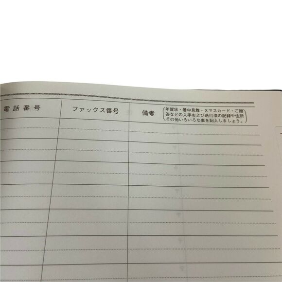 Address Book New Kansai Urushi Japanese Black Kansai Yamamoto Lacquer Floral - Picture 5 of 12